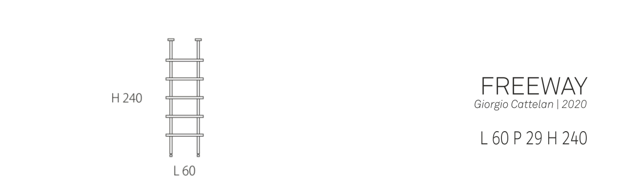 FREEWAY - L 60 P 29 H 240 (полки)